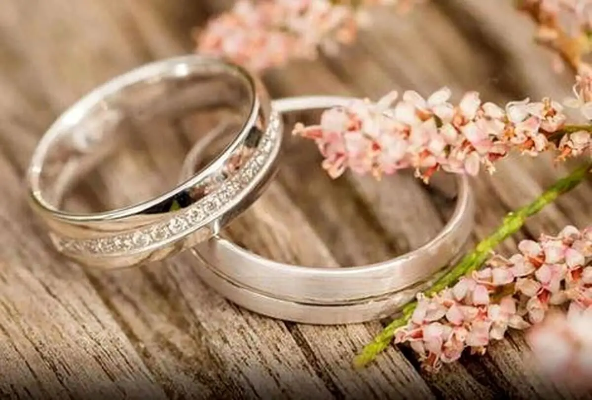 آیا ثبت نام وام ازدواج برای ازدواج دوم میسر است؟