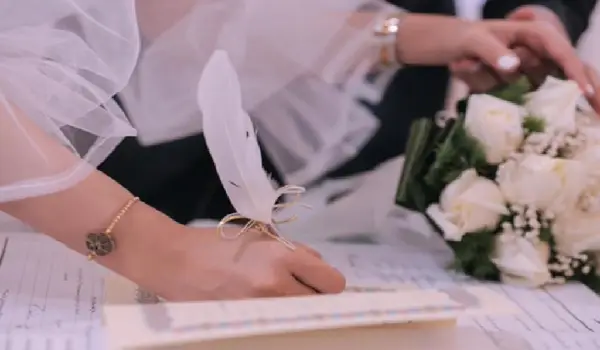 شرط صفت در ازدواج